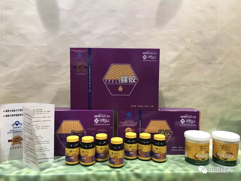 1544511639889208.jpg 25.jpg